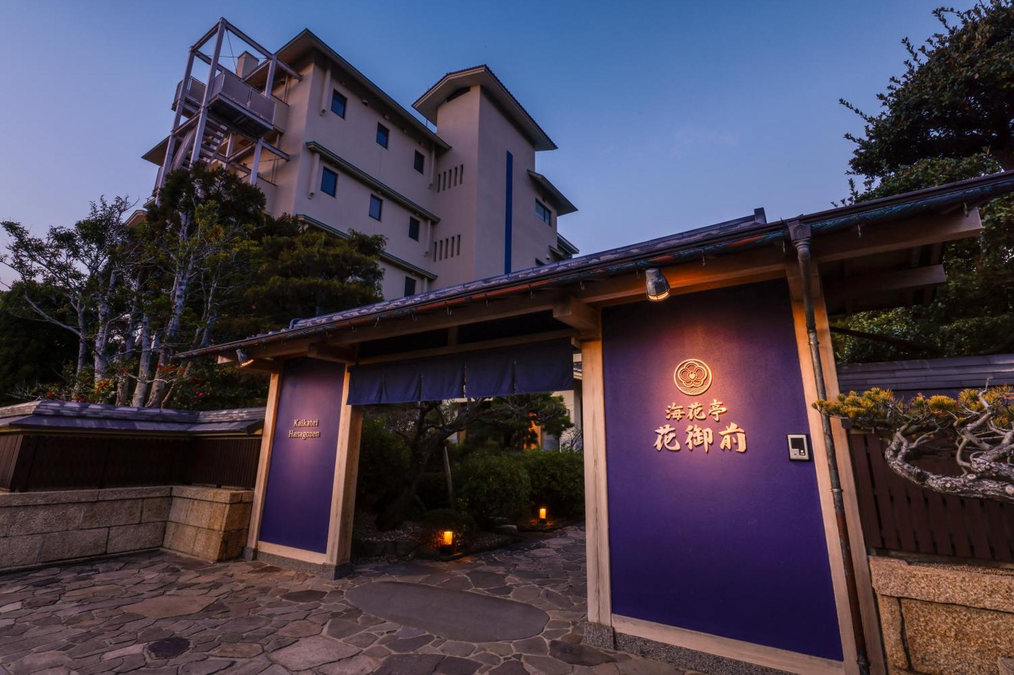 Kaikatei Hanagozen Kyotango Bagian luar foto